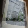筒状の時の穴