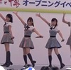 【過激画像】岡部麟、石川イベントで衣装がズリ落ちる放送事故wwwwwwww
