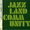  Jazzland 10周年記念、オールスター・アルバムが登場 