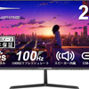ThinkCentre M75q Gen 2でデュアルモニター設定