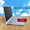 備忘録 登録した指紋データを強制削除