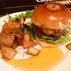 名古屋一のハンバーガーはここでいいですか？”THE CORNER Hamburger and Saloon”