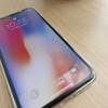 iPhoneXの保護フィルム選びで失敗した話。低反射タイプ（ノングレア）は選ばないほうがいいかもしれない。
