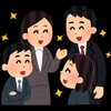 【挨拶】日本人の心の深さを示す礼儀