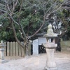 皇后八幡の右脇