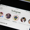 Instagram　アカウントを作成する（インスタ登録）