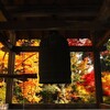 当麻寺駅と當麻寺、なぜ表記が違うの？その理由は・・・・・