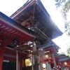 奈良の旅1日目（長谷寺・大神神社・石上神宮・平城京跡）