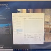 CINEBENCH R23 やってみた