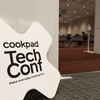 Cookpad TechConf 2022を開催しました