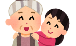 記事を見る