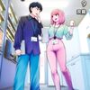 11月19日新刊「こういうのがいい 9」「ドラフトキング 20」「ラジエーションハウス 17」など