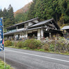 22～25日・鳥取県日南町で今年44回目のリフォーム作業してきました。
