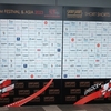 Short Shorts Film Festival & Asia 2023＠表参道ヒルズ スペースオー　2023年6月24日（土）