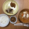 1/22 大きい冷凍庫が欲しい。。