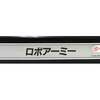 今アーケード基板のNEOGEO　(MVS)用基板　ロボアーミー [インスト・説明書付]にとんでもないことが起こっている？