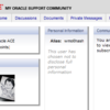 Enabled my ACE Icon in My Oracle Support Community