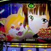 子犬を捕まえて０.７％も引く！！ 【パチスロ 甲鉄城のカバネリ】