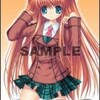  Keyの新作「Rewrite」は2009年！？