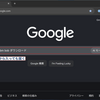 IBM Bob 2.0 インストール手順