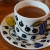 サザコーヒー本店