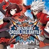 BLAZBLUE CROSS TAG BATTLE