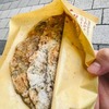 いかパンって何だ?｜新伊勢崎｜怒りのパンダ？もっちり生地