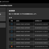 Canon iMage GATEWAY、遅いのではなく送れてない