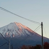 夕景の富士山・2021年11月13日