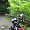 山梨県の林道に行って来た(1)