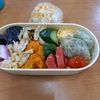 ある日のお弁当