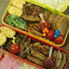 かまバーグ煮弁当