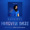 音楽：「FOREVER DAZE」