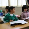 友達のいいところに気づいたよ　〜学校訪問・公開授業〜