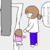 こはるちゃんの優しさ