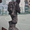 旧千代田区立今川中学校の「二宮金次郎像」と「鉄骨」と「ぶどう園」