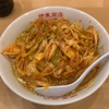 【東京餃子食堂】コッテリ味噌の辛ねぎ味噌ラーメン