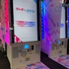 ポップン以外の音ゲー無理だ！って人がテトコネにハマりかけてる