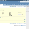 REST APIを利用して複数の子チケットをまとめて作成する(Redmine View Customize Plugin)