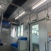 愛媛ありがとう！松山駅からリムジンバスで空港へ！松山はよき街でした