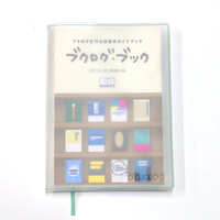 ブクログ
