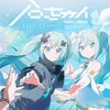 くろろのたのしいディスカバリー（2025年1月）