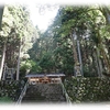 郡上市白鳥町中津屋『白山神社』