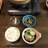 初めての鍋
