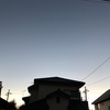 2019年12月5日 木曜日