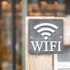 大手カフェチェーン４社・コンビニ３社の無料wifi接続時間まとめ