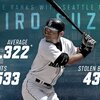 【MLB契約情報】マリナーズがイチローと正式契約 1年2ミリオン