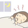 「第５章　予知む（しる）《予知夢》//住人が自殺する場面を前日に夢で見ていた？