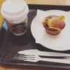 やっとスタバで朝ごはんが食べられた・・・！