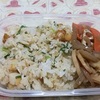 アラフィフパートのぼっち弁当　その5